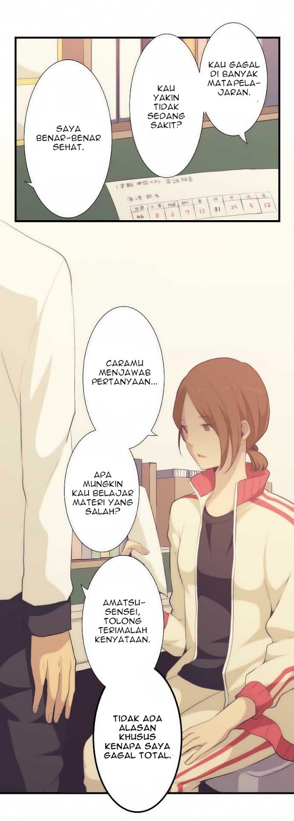 ReLife Chapter 57 Gambar 11